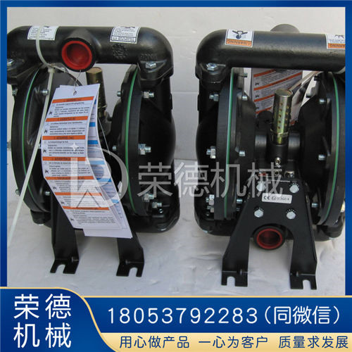 小型气动隔膜泵BQG140/0.25隔膜泵